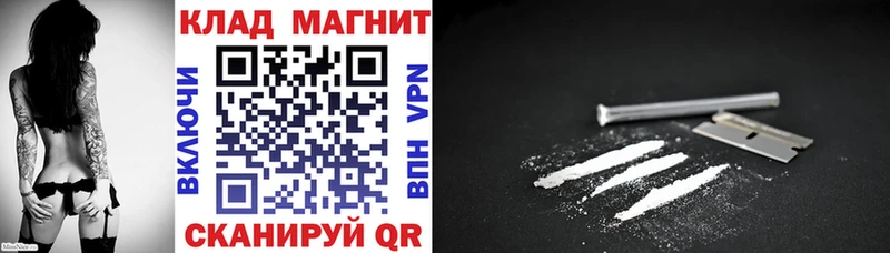 Alpha PVP Южно-Сахалинск