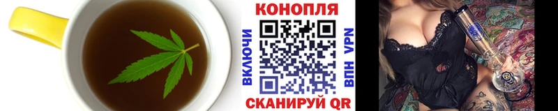 Canna-Cookies марихуана ссылка на мегу маркетплейс Южно-Сахалинск закладки