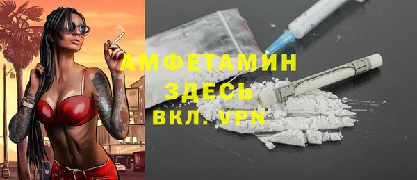прущие крисы Алексеевка