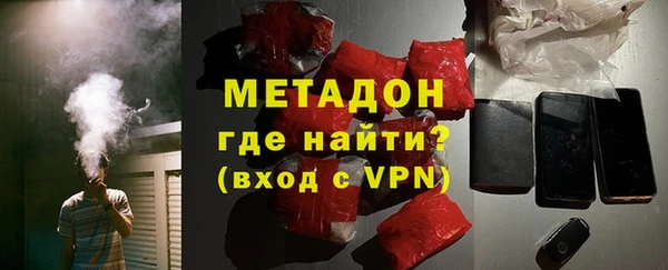 спайс Алзамай