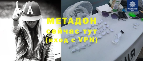 MESCALINE Алексин