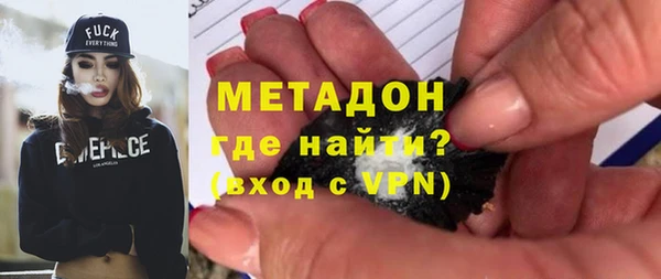 MESCALINE Алексин