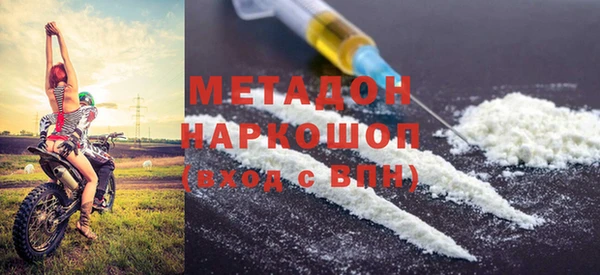 бошки Гусь-Хрустальный