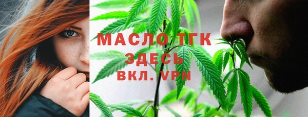 MESCALINE Алексин