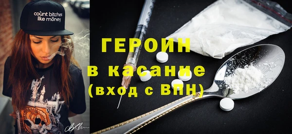 спайс Алзамай