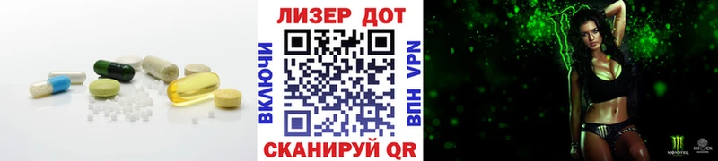 LSD-25 экстази кислота  купить  цена  Южно-Сахалинск 