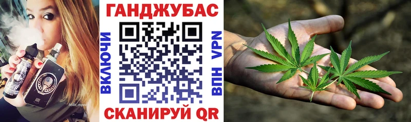 маркетплейс телеграм  блэк спрут рабочий сайт  Бошки Шишки конопля  Южно-Сахалинск  продажа наркотиков 